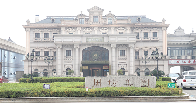 办公楼 拷贝.jpg
